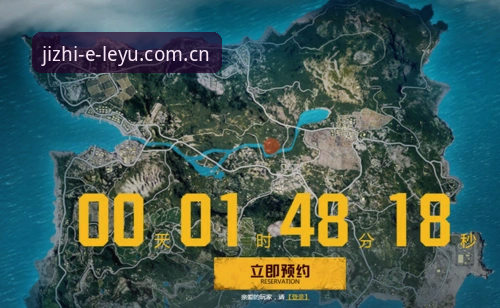 乐鱼PC版下载 vs 移动端体验：哪种方式更适合深度竞技用户？
